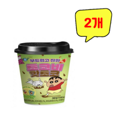 초코비 핫초코, 2개, 1개입