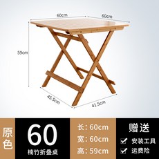 e68f5bba285657203f18a06ed1eb73bef25f50f2a4fa0074685e863f9ab9.jpg