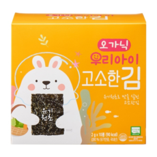 오가닉우리아이순수김자반