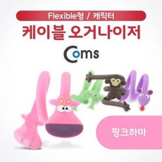 ff407c8ff25f80a7520bbb7c81dad4608d4cee8c3e4a93b8d852dee09c6e.jpg