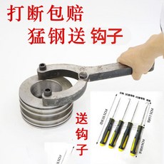 굴삭기주행궤도오일