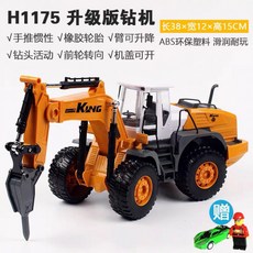 38ad88faf4e7ec4a9e4a7e67491e93f6567f6e04bfe9a2b9737105393602.jpg