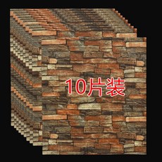 222c56acbb5ec3ffd3d66cdc4e80f4cfc380ce68cd3fa2c1cd450aed8c7b.jpg