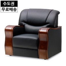 쏘로반쇼파세트