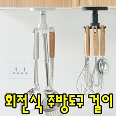 bcd3726c864631a26316d48f6c0970749928c63755cc9a27a5847587467b.jpg