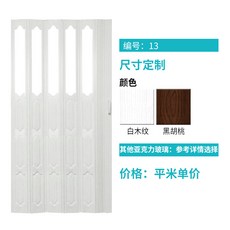 c7686449b912a44612a4d262afab629ae4a5600dce80ce3541a7b23b442a.jpg