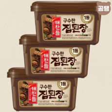 CJ제일제당 해찬들 3단계 구수한 집된장 1kG X 3개입, 구수한 집된장 1kg 3개, 3개