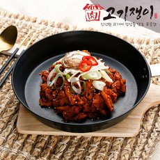 양념 오리불고기 오리롤 불백 500g 소포장 진공포장 고기쟁이, 1개, 오리 불고기(500g)