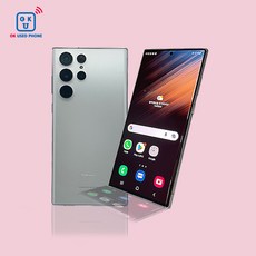 s22중고