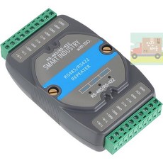 485리피터