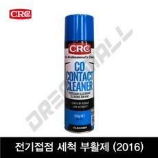 crc에어플로어센서크리너