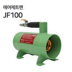 10마력콤프레샤