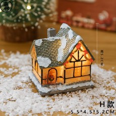 티파니스노우볼