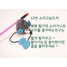 bfb25844372abe3abdd67ff44fab1a85ef3ff3e12ac5621fb76dbdcf9837.jpeg