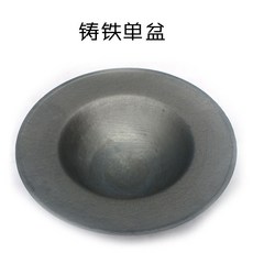dad642e9abeea4b05a0c3c4ab9164ac7ab923050cf61e6cda74cda1f5ff9.jpg