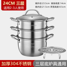 2bed7095c9abc117590fe46b9b8e81156a3c647ea586b7db91c4f2b687f0.jpg