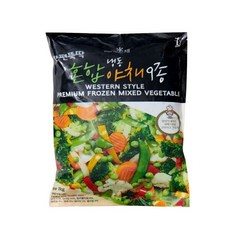 뚝딱브로콜리