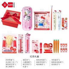 산리오유니콘필통