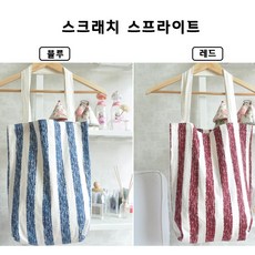 스프라이트블루