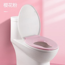 치마형변기비데