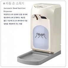 67cface9a107257a4b5b6738fd991025d98279765bb8cda3fdc6f0469bcf.jpg