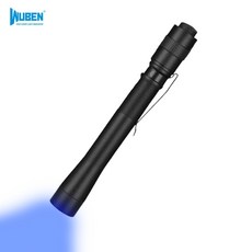 UL23 UV 라이트 365nm UV 랜턴 자외선 펜 라이트 젤네일 램프 LED후레쉬 레진 경화 손전등, 1개