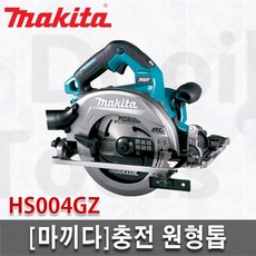 f1c22dbf1bbc88c0619c6ab471f6a46a4c33a0cf5eb074b3af080f612b23.jpg