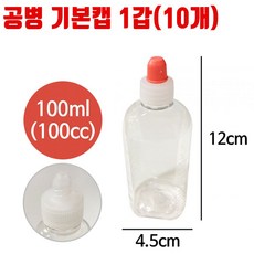 uw100케이스