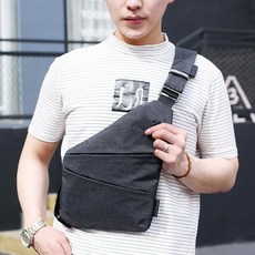 도난방지가방복대