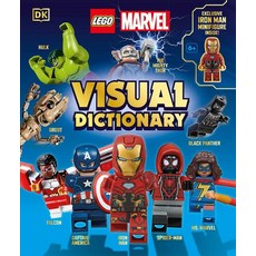 LEGO Marvel Visual Dictionary: With an Exclusive LEGO Marvel Minifigure:아이언맨 마크64 미니피규어 포함, DK Publishing, LEGO Marvel Visual Dictionar.., DK(저),DK Publishing..