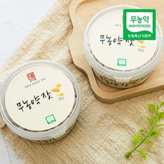 초록마을잣