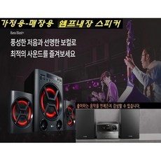 인켈ax-5505