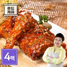 빅마마폭립
