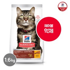 힐쉬베르거
