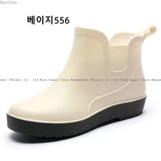 레인부츠운동화