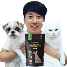 아토피강아지간식