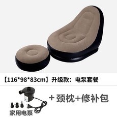 펌프목배게