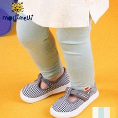 몰리멜리반타이즈