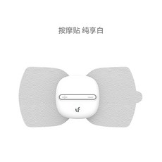 샤오미저주파