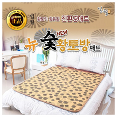 44b1534e92280fc16831edca4d52012b6caa28c2bd8f54c240a7c97e564d.png