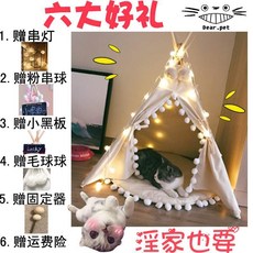 //상품명