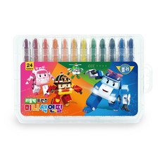 로보카폴리색칠공부