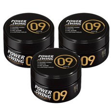 미쟝센 파워스윙 슈퍼 하드 매트 왁스 9