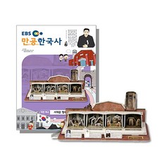 제21회대전국제음악제체임버시리즈viifourcellos기본정보