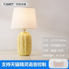 12f0966fc1018af5650bbae86f7a835ae73eb500c7cb396edc41f187eefa.jpg