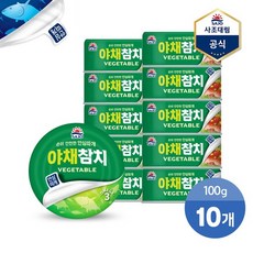 사조 안심따개 야채참치, 100g, 10개