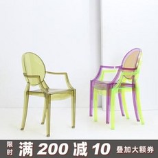 고스트 체어 바르셀로나 투명 의자 마의자 플라스틱 아이덴티티 캐주얼 카페 심플 모던, 02 창고정리실황색