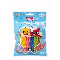 뽀로로핑크퐁치실