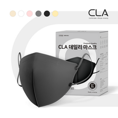 cla데일리마스크소형