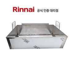 업소용대형튀김기